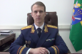 Ректор Московской академии Следственного комитета имени А.Я. Сухарева принял участие в Луганском международном юридическом форуме